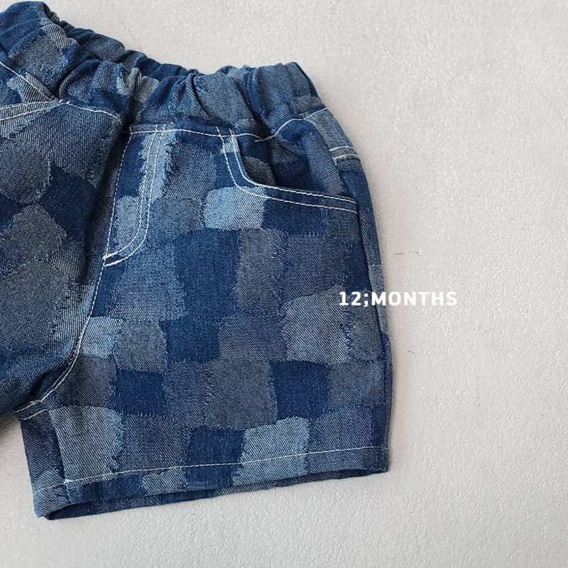 12 Month - Korean Children Fashion - #childrensboutique - Irregular Pants