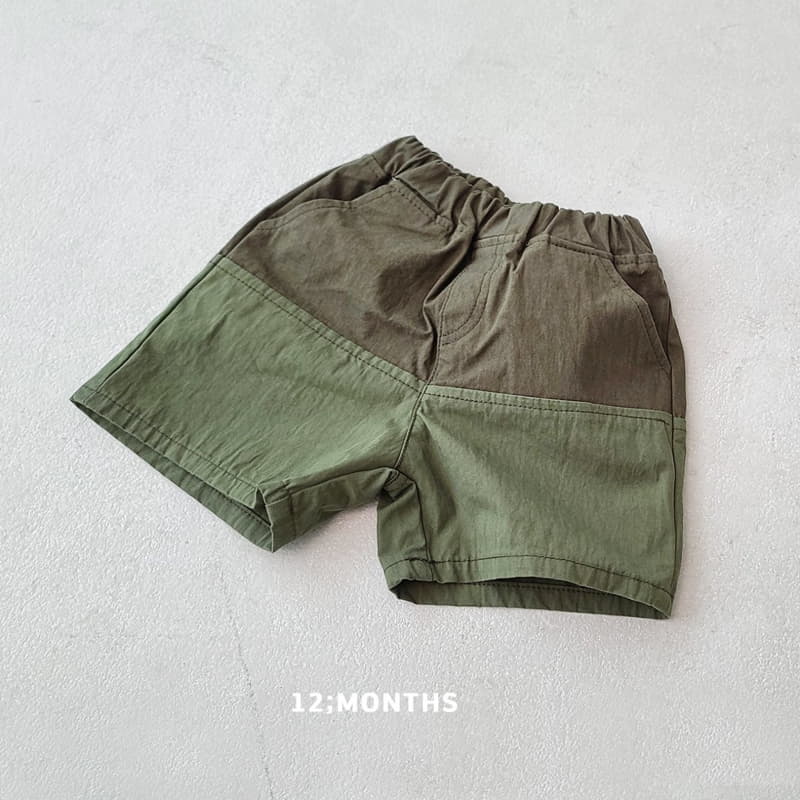 12 Month - Korean Children Fashion - #designkidswear - Up Down Pants - 6