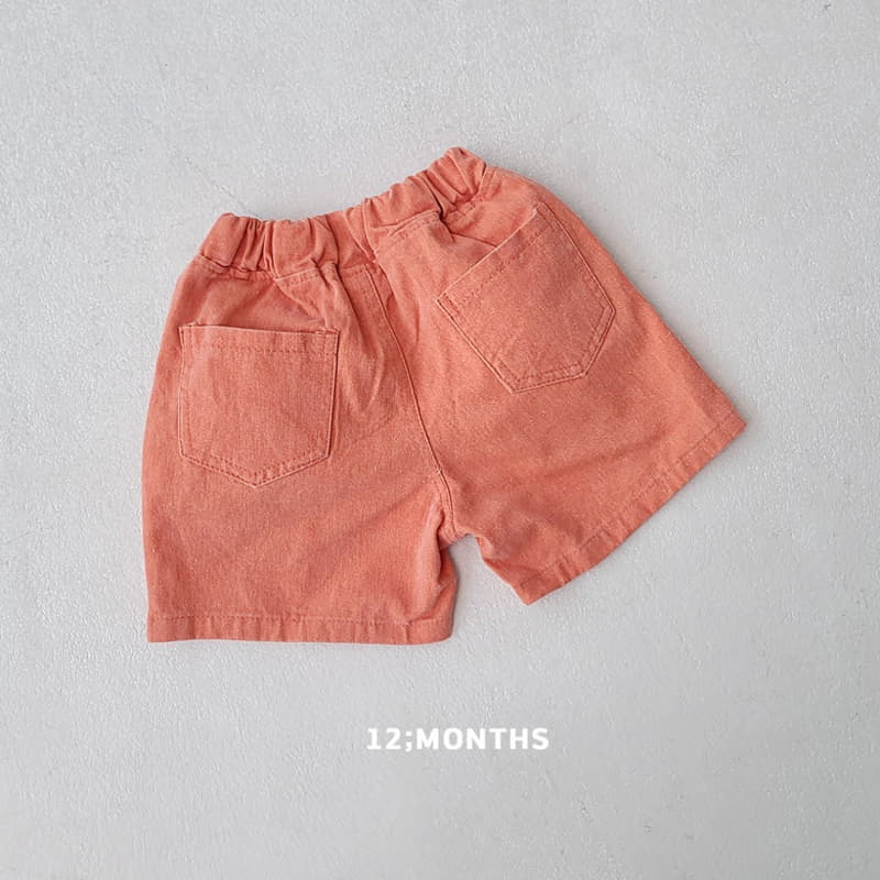 12 Month - Korean Children Fashion - #designkidswear - Spectrum Pants - 3