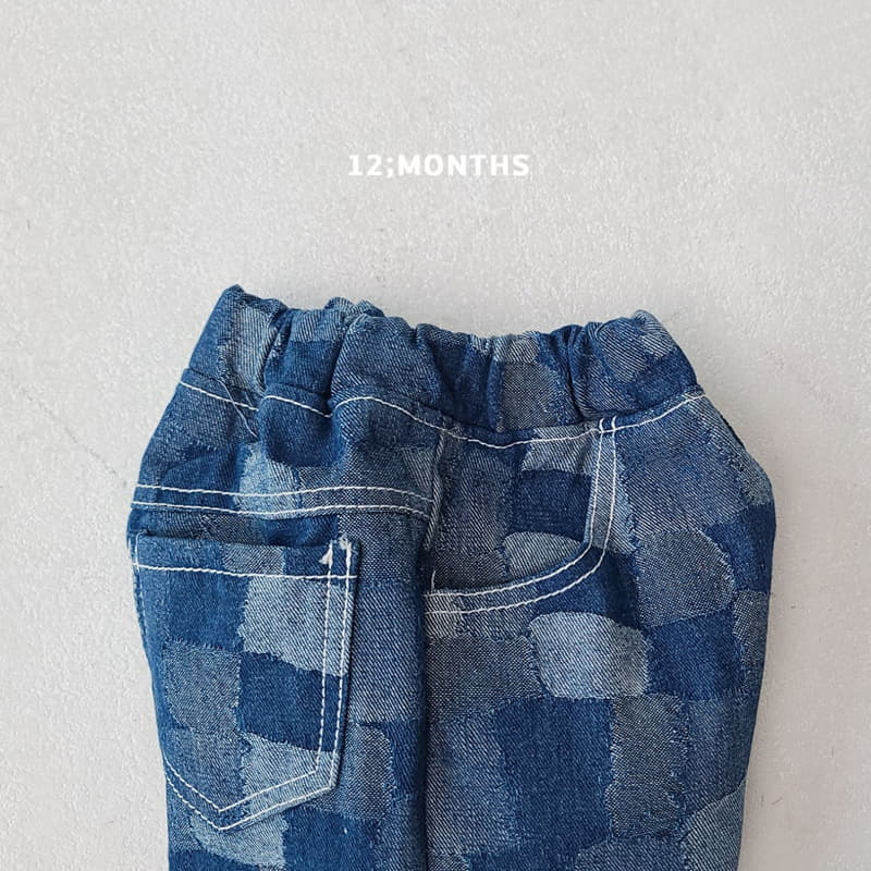 12 Month - Korean Children Fashion - #designkidswear - Irregular Pants - 2