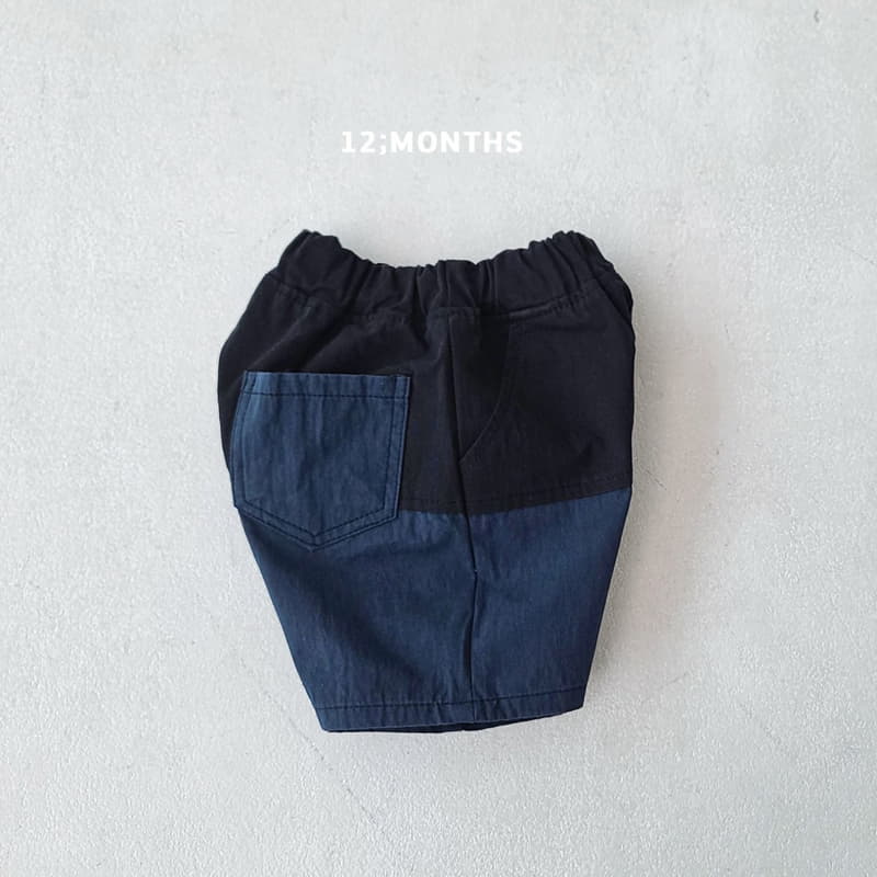 12 Month - Korean Children Fashion - #discoveringself - Up Down Pants - 7