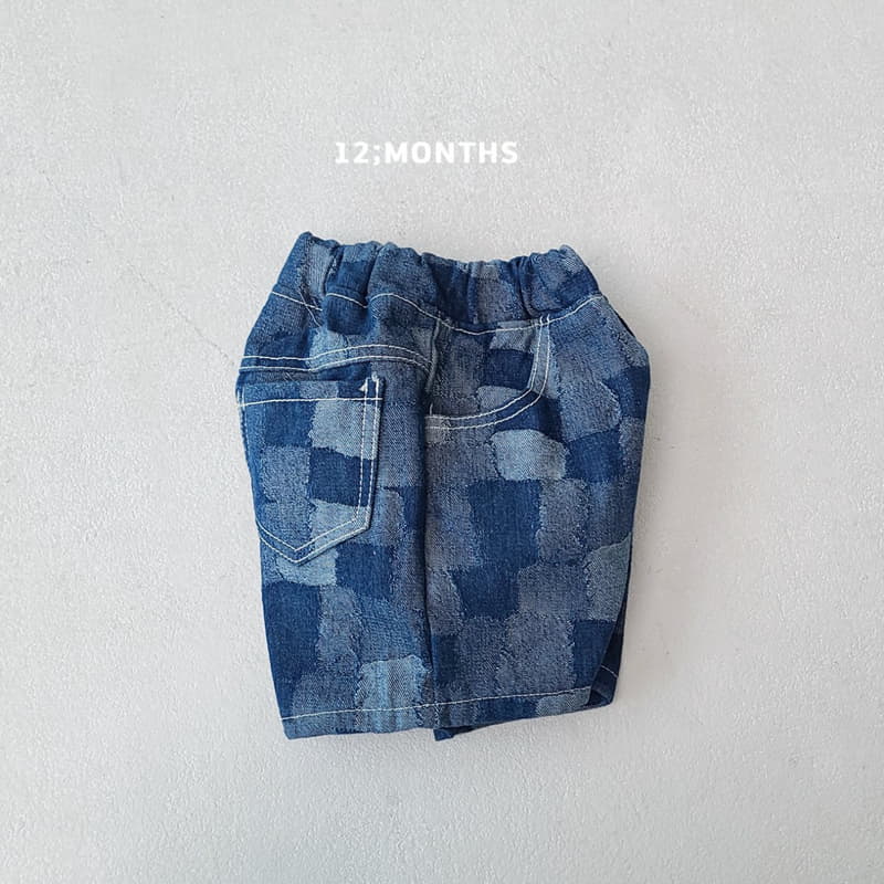 12 Month - Korean Children Fashion - #discoveringself - Irregular Pants - 3