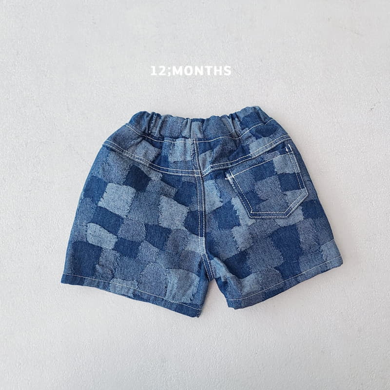 12 Month - Korean Children Fashion - #discoveringself - Irregular Pants - 4