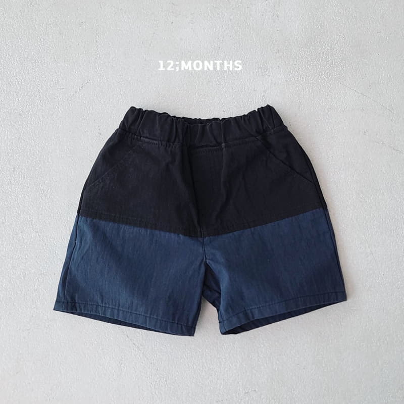 12 Month - Korean Children Fashion - #kidsshorts - Up Down Pants - 9