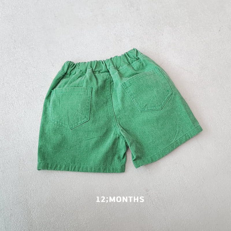 12 Month - Korean Children Fashion - #kidsshorts - Spectrum Pants - 6