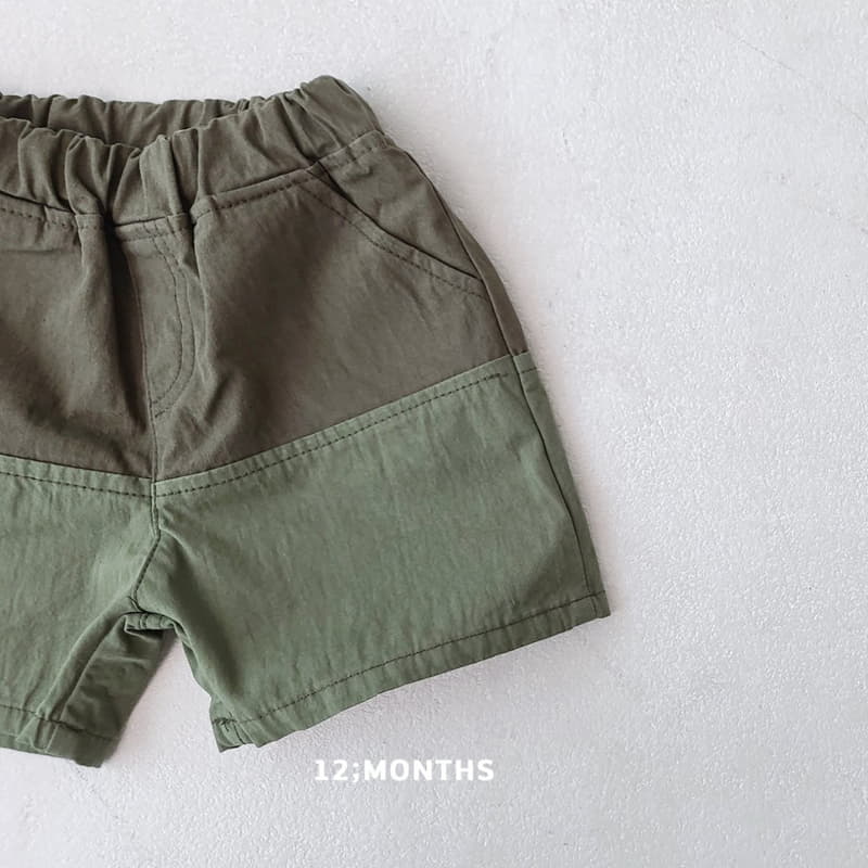 12 Month - Korean Children Fashion - #kidsstore - Up Down Pants - 10