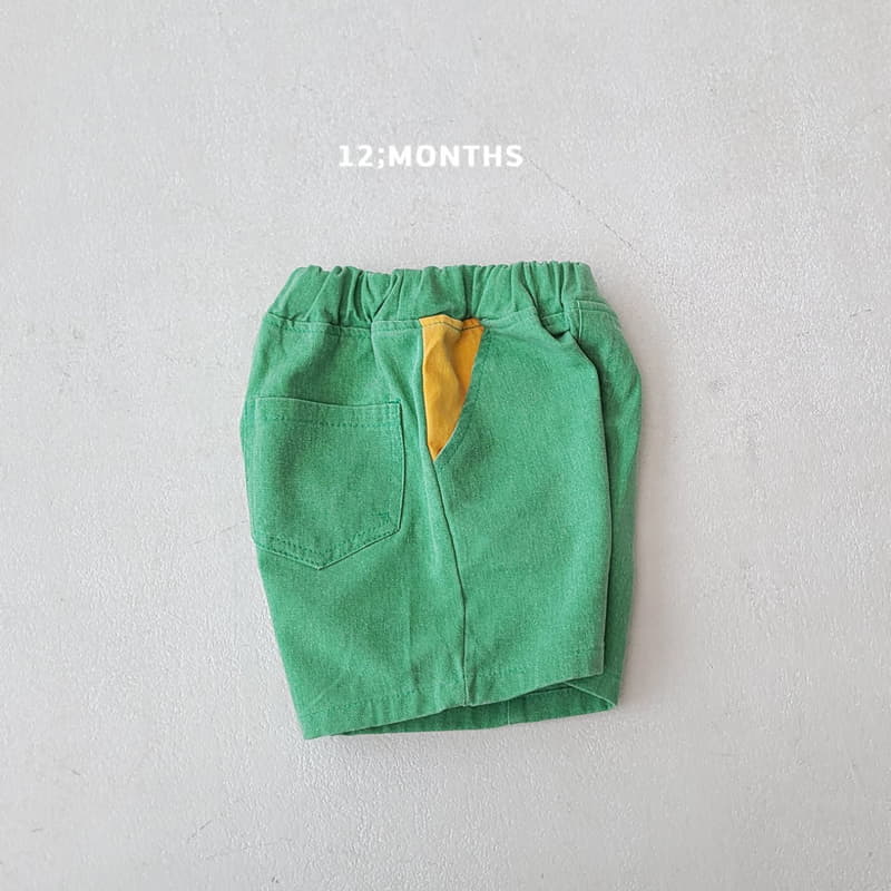 12 Month - Korean Children Fashion - #kidsstore - Spectrum Pants - 7