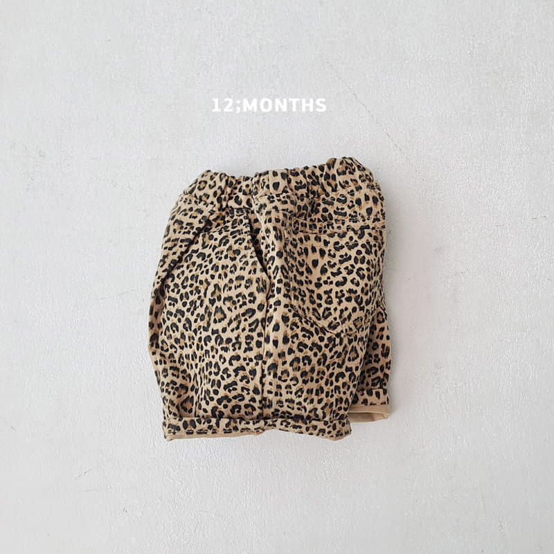 12 Month - Korean Children Fashion - #minifashionista - Cheetah Pants