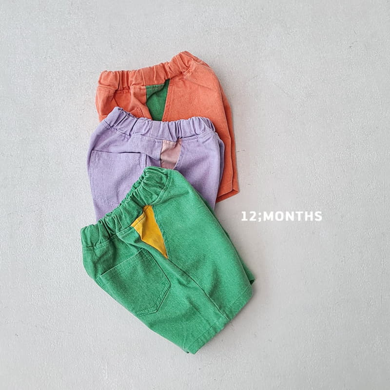 12 Month - Korean Children Fashion - #minifashionista - Spectrum Pants - 12