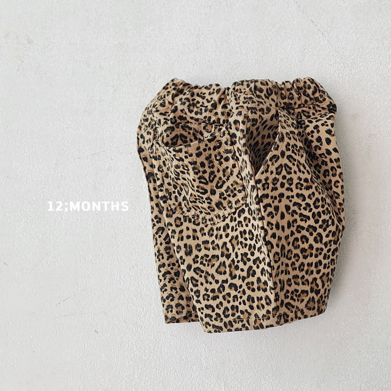 12 Month - Korean Children Fashion - #stylishchildhood - Cheetah Pants - 5