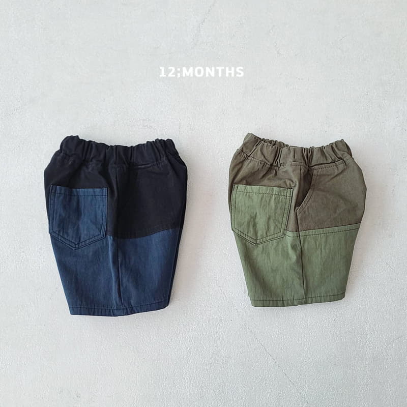 12 Month - Korean Children Fashion - #stylishchildhood - Up Down Pants - 3