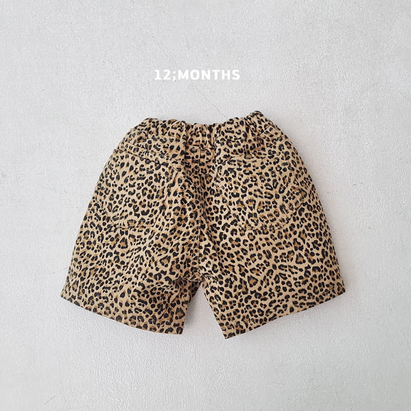12 Month - Korean Children Fashion - #todddlerfashion - Cheetah Pants - 3