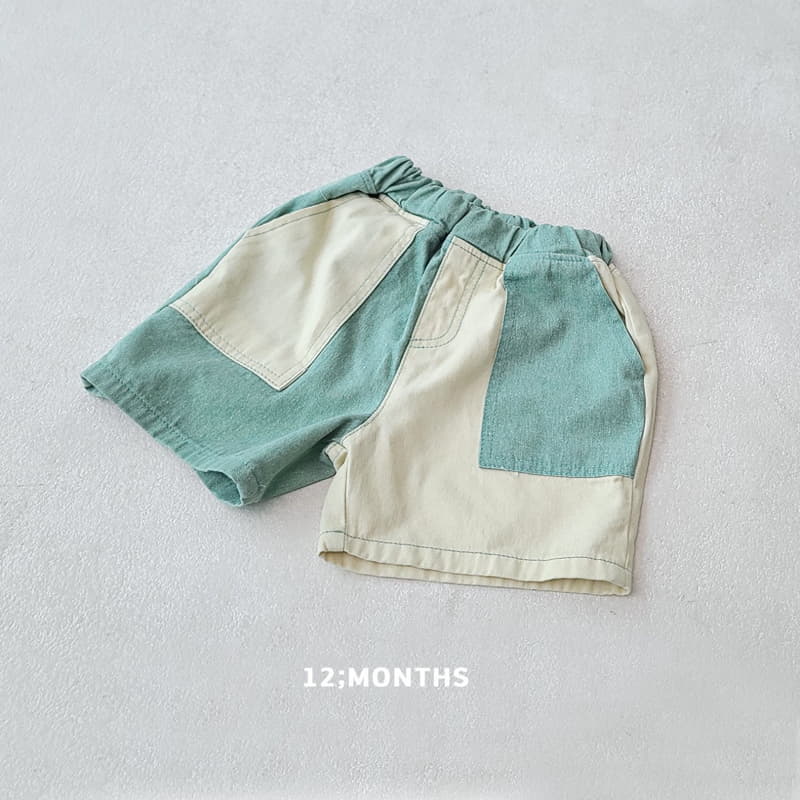 12 Month - Korean Children Fashion - #toddlerclothing - Left Right Pants - 3