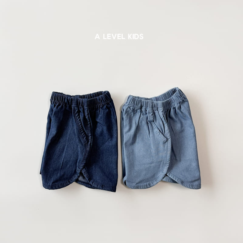 A Level - Korean Children Fashion - #prettylittlegirls - Hazi Denim Shorts - 4