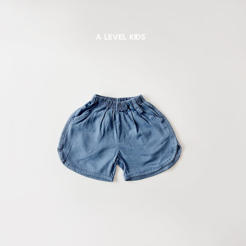 A Level - Korean Children Fashion - #childofig - Hazi Denim Shorts - 5