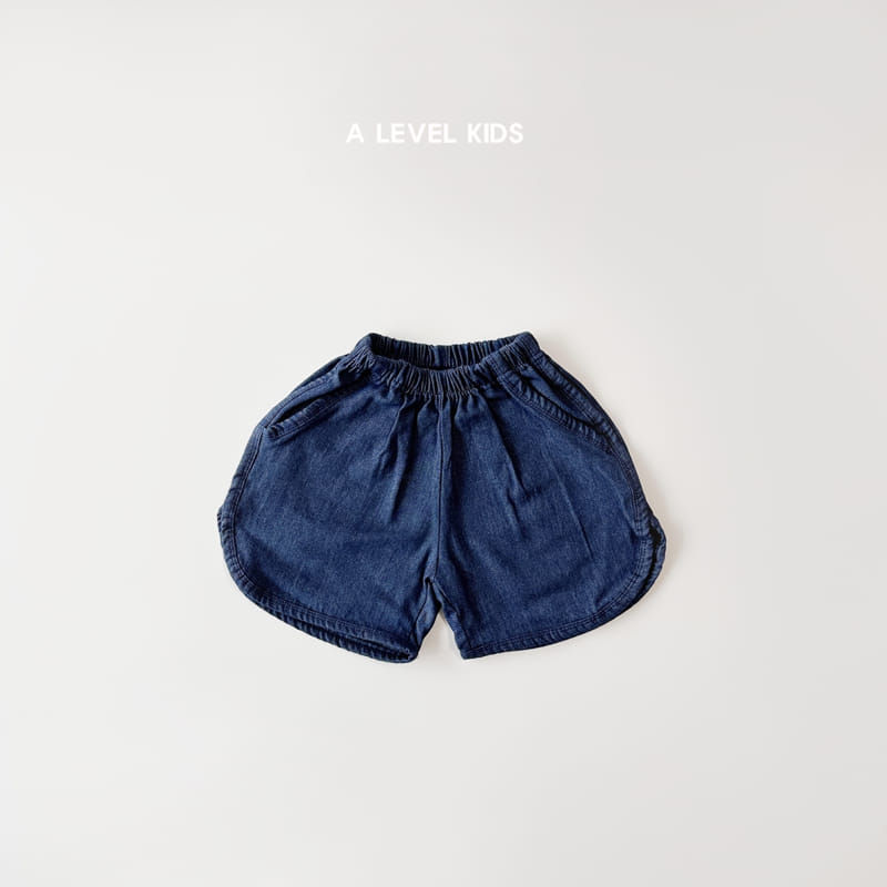 A Level - Korean Children Fashion - #childrensboutique - Hazi Denim Shorts - 6
