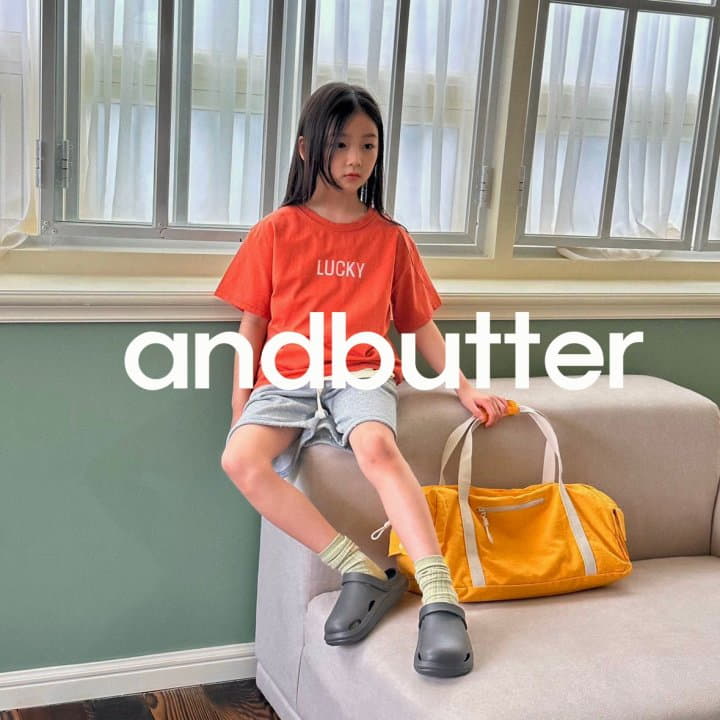 Andbutter - Korean Children Fashion - #discoveringself - Product Shorts - 10