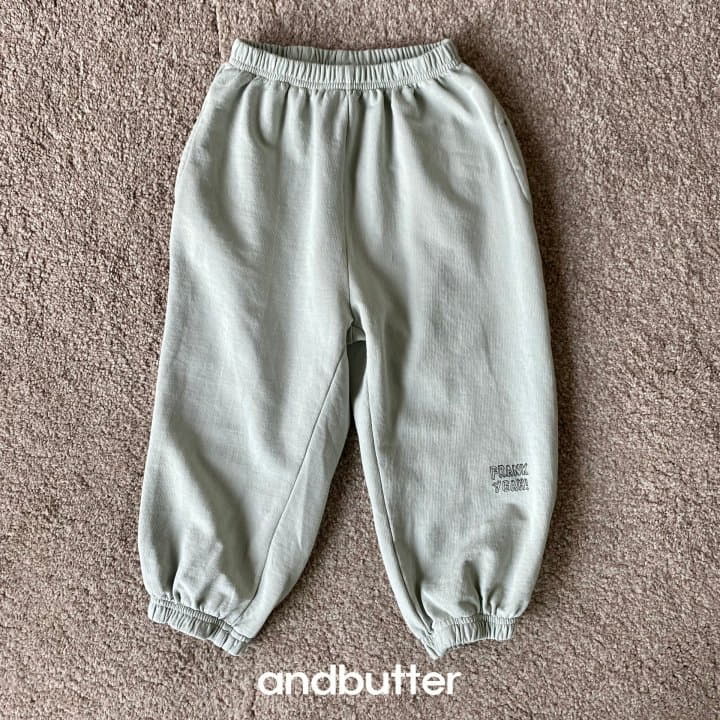 Andbutter - Korean Children Fashion - #kidsshorts - Frank Pants - 3
