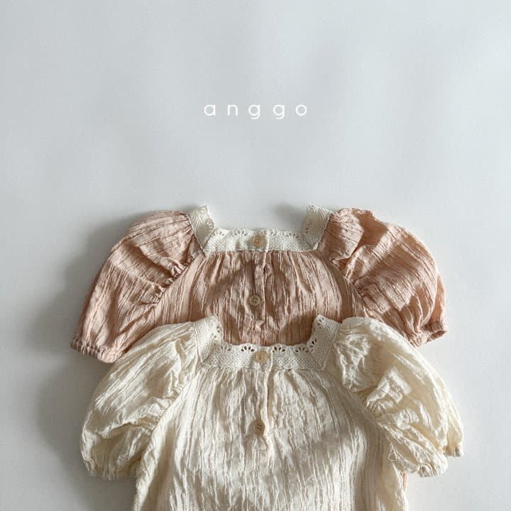 Anggo - Korean Baby Fashion - #babyboutiqueclothing - Cream Cheese Bodysuit - 8