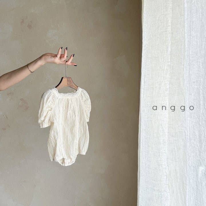 Anggo - Korean Baby Fashion - #onlinebabyshop - Cream Cheese Bodysuit - 5