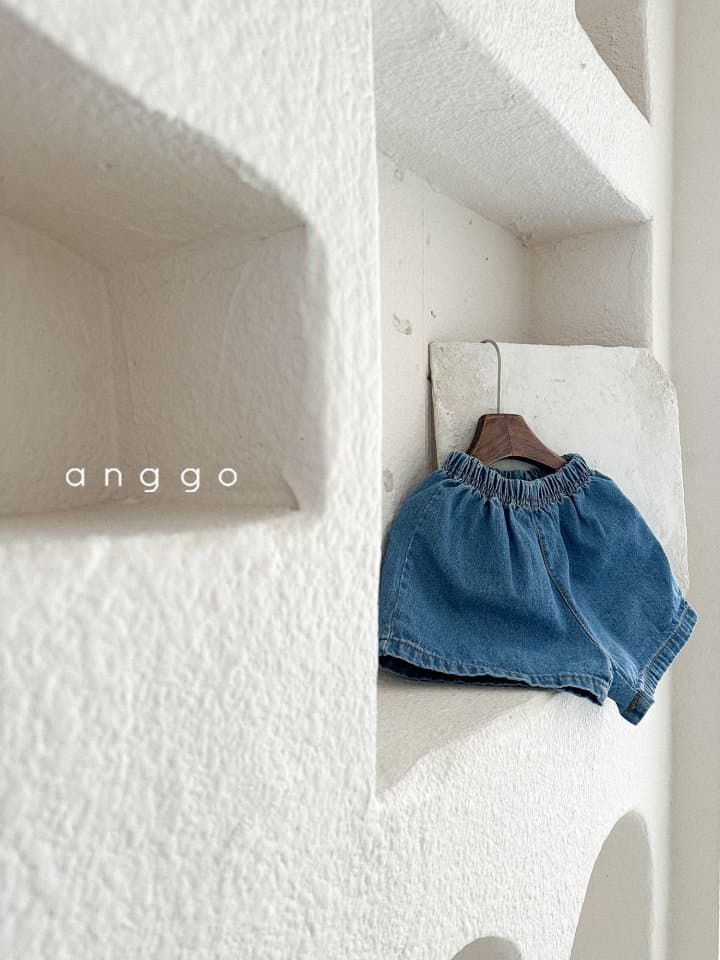 Anggo - Korean Children Fashion - #childofig - Pie Pants Denim - 5