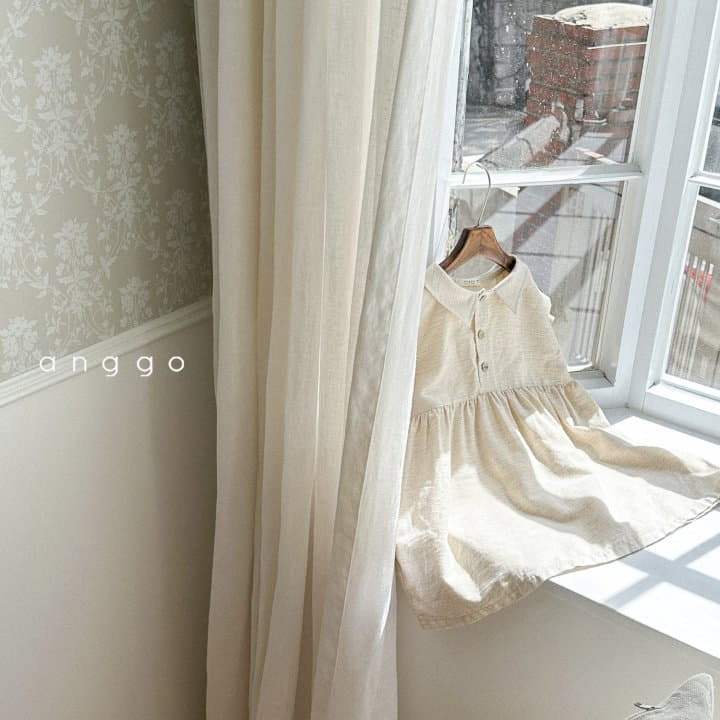 Anggo - Korean Children Fashion - #childrensboutique - Natural One-piece - 7