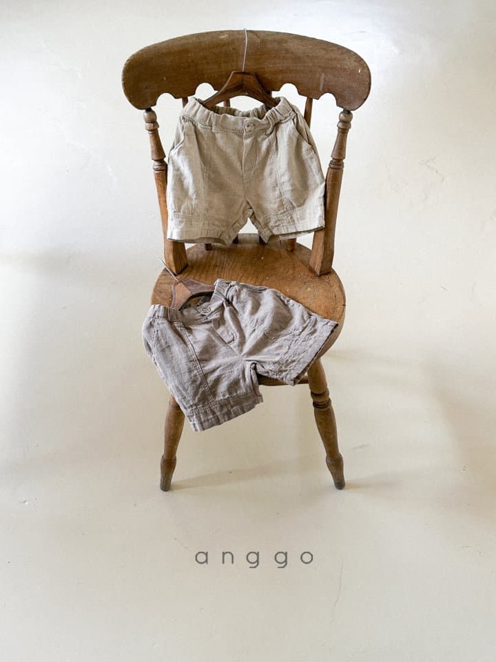 Anggo - Korean Children Fashion - #designkidswear - Scon Pants - 5