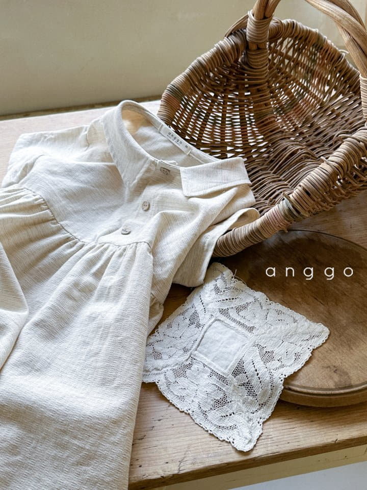 Anggo - Korean Children Fashion - #designkidswear - Natural One-piece - 8