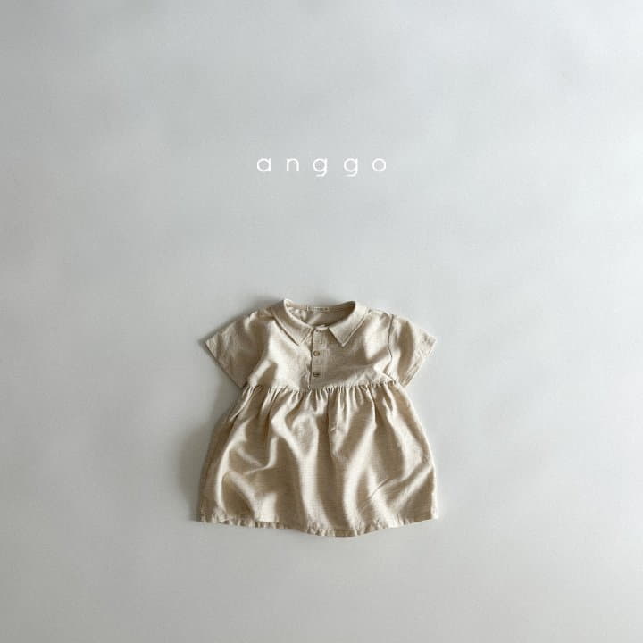 Anggo - Korean Children Fashion - #discoveringself - Natural One-piece - 9