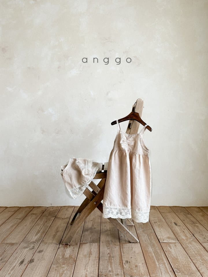 Anggo - Korean Children Fashion - #discoveringself - Milk Tea Cardigan - 5
