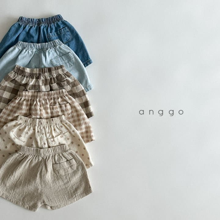 Anggo - Korean Children Fashion - #kidsshorts - Pie Pants Denim - 10