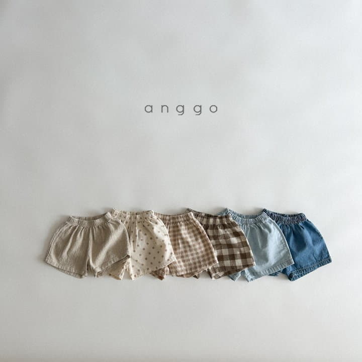 Anggo - Korean Children Fashion - #kidsstore - Pie Pants Denim - 11