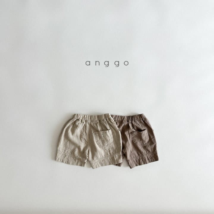 Anggo - Korean Children Fashion - #kidsstore - Scon Pants - 9