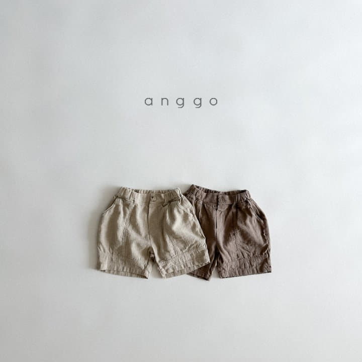 Anggo - Korean Children Fashion - #kidzfashiontrend - Scon Pants - 10