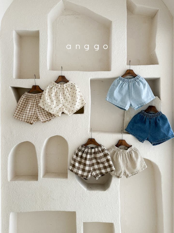Anggo - Korean Children Fashion - #prettylittlegirls - Pie Pants Denim
