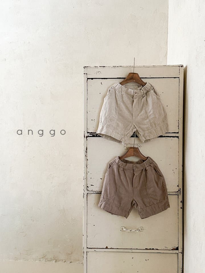 Anggo - Korean Children Fashion - #stylishchildhood - Scon Pants - 2