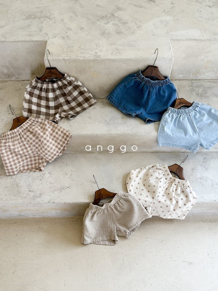 Anggo - Korean Children Fashion - #toddlerclothing - Pie Pants Denim - 3