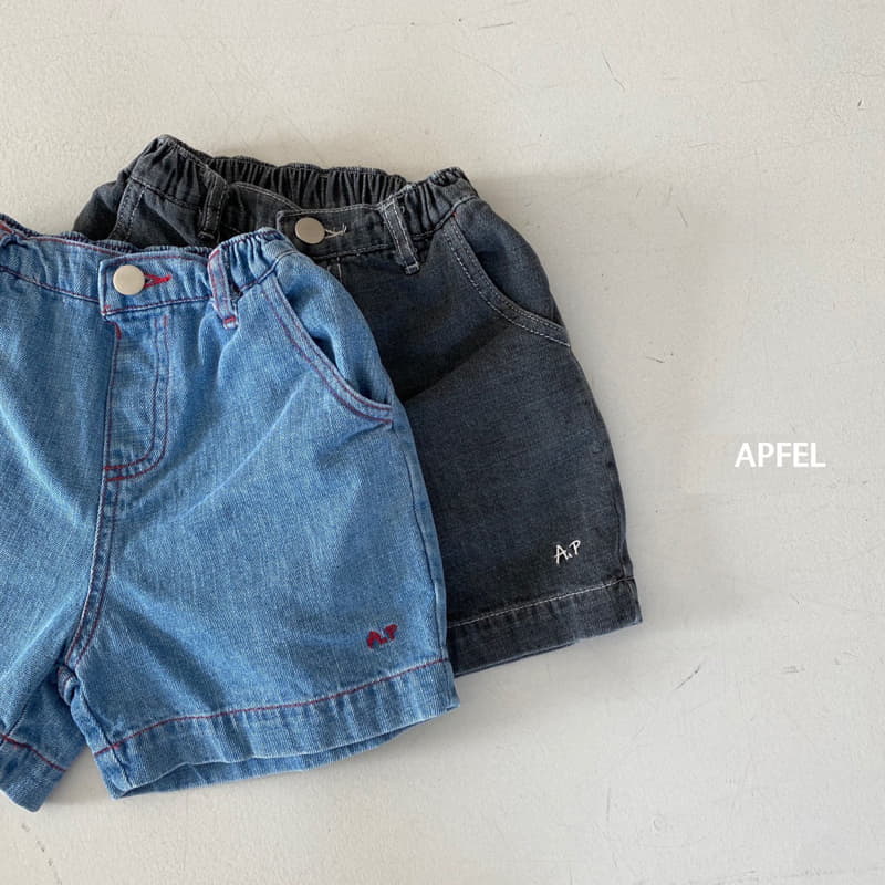 Apfel - Korean Children Fashion - #fashionkids - Boston Shorts