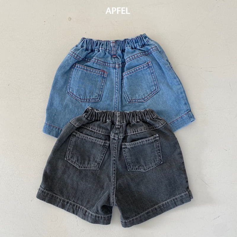 Apfel - Korean Children Fashion - #kidsshorts - Boston Shorts - 2