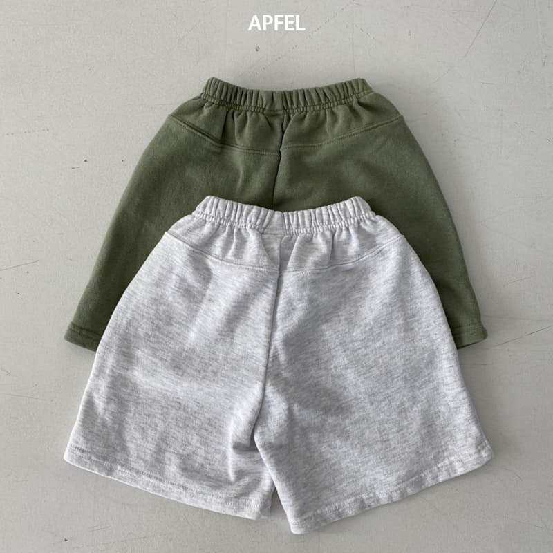 Apfel - Korean Children Fashion - #kidsstore - School Shorts - 2