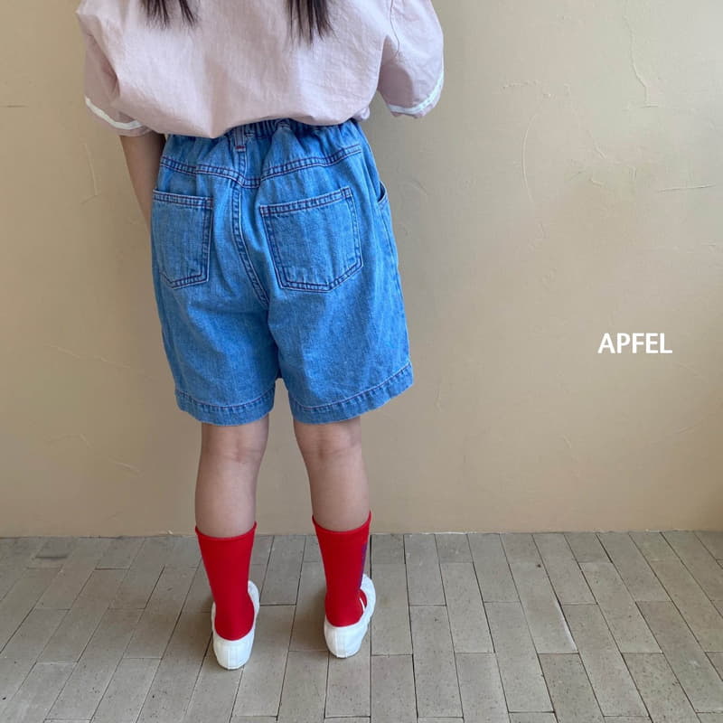 Apfel - Korean Children Fashion - #minifashionista - Boston Shorts - 8