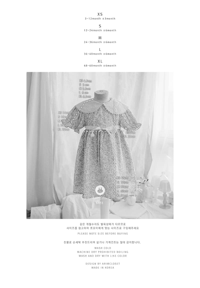 Arim Closet - Korean Baby Fashion - #babylifestyle - Big Lace Collar Fower One-piece - 3