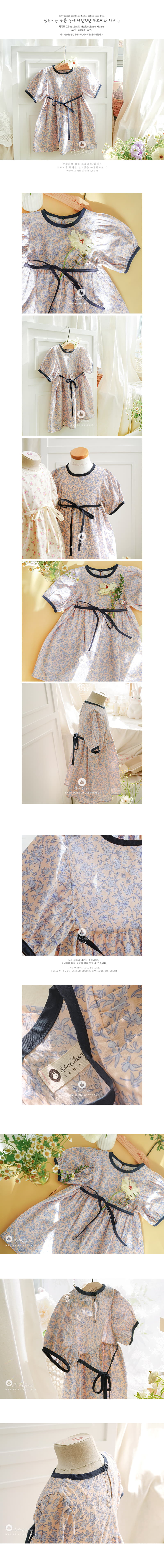Arim Closet - Korean Baby Fashion - #babylifestyle - Ribbon Flower One-piece - 2