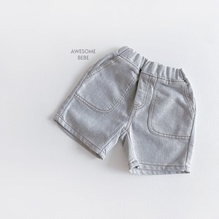 Awesome Bebe - Korean Children Fashion - #littlefashionista - Abang Half Pants - 2