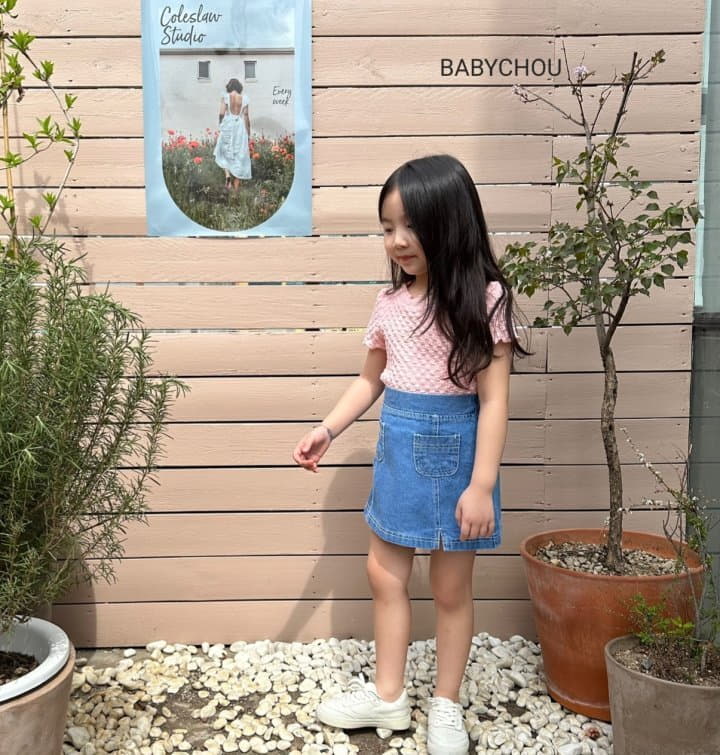 Babychou - Korean Children Fashion - #Kfashion4kids - Harnie Crop Tee - 12