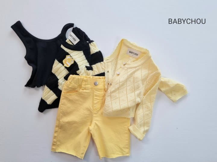 Babychou - Korean Children Fashion - #childofig - Bicker Pants - 8