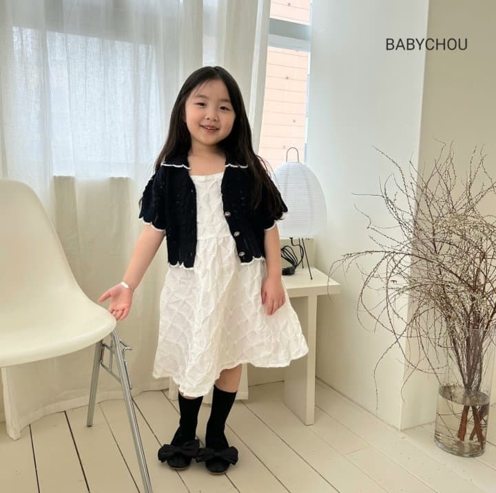 Babychou - Korean Children Fashion - #childofig - Ribbon One-piece - 7
