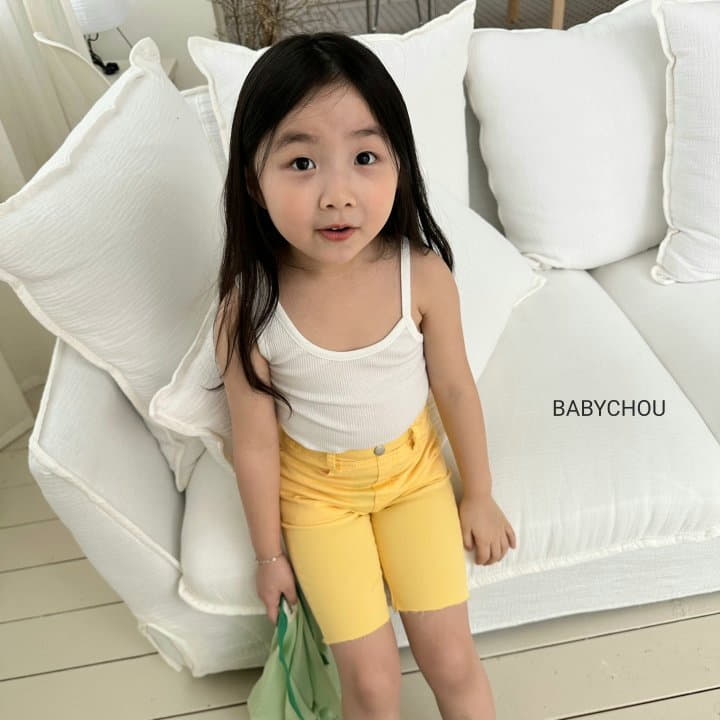 Babychou - Korean Children Fashion - #childofig - Slim Unbal Sleeveless - 6