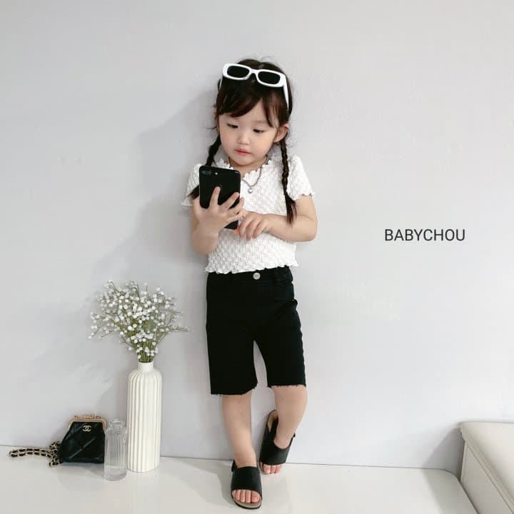 Babychou - Korean Children Fashion - #stylishchildhood - Harnie Crop Tee - 4