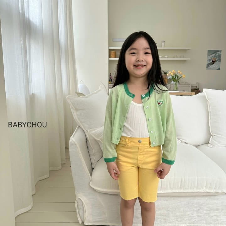 Babychou - Korean Children Fashion - #childrensboutique - Bicker Pants - 9